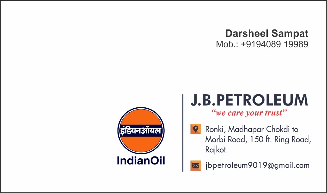 J B Petroleum